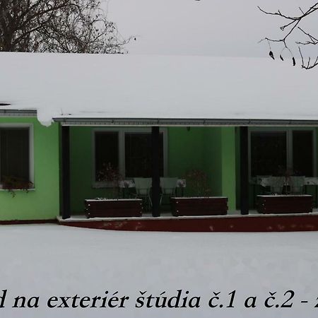 Bungalovy Classic Подгайска Экстерьер фото